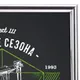 Рамка Glowness, серебристая - фото № 3