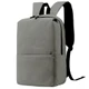 Рюкзак для ноутбука Simplicity, серый - фото № 1