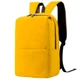 Рюкзак для ноутбука Simplicity, желтый - фото № 1
