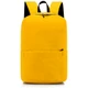 Рюкзак для ноутбука Simplicity, желтый - фото № 2