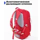Рюкзак походный RoadLike Outdoor, 25 л, красный - фото № 2