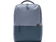 Рюкзак Xiaomi Commuter Backpack, светло-синий - фото № 1