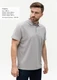 Рубашка поло мужская Stan 04, светло-серая - фото № 4