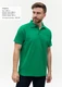 Рубашка поло мужская Stan 04, зеленая - фото № 4