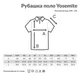 Рубашка-поло из переработанного хлопка-пике Iqoniq Yosemite, унисекс, красная - фото № 4