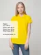 Футболка поло женская Unit Virma Lady, желтая - фото № 4