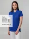 Футболка поло женская Unit Virma Premium Lady, ярко-синяя - фото № 6