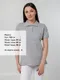 Футболка поло женская Unit Virma Stretch Lady, серый меланж - фото № 4