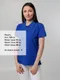 Футболка поло женская Unit Virma Stretch Lady, ярко-синяя - фото № 4