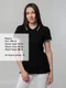 Футболка поло женская Unit Virma Stripes Lady, черная - фото № 5
