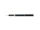Ручка 2 в 1 шариковая и перьевая Pierre Cardin Combi Pen, черная - фото № 3