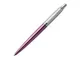 Ручка шариковая металлическая Parker Jotter Core Victoria Violet CT, серая / фиолетовая - фото № 1