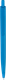 Ручка шариковая пластиковая Hit Color, голубая - фото № 1