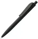 Ручка шариковая пластиковая Prodir QS01 PRP-P Soft Touch, черная - фото № 1