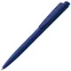 Ручка шариковая Senator Dart Polished, синяя - фото № 1