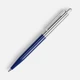 Ручка шариковая Senator Point Metal, Ver. 2, темно-синяя - фото № 1