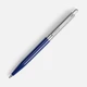 Ручка шариковая Senator Point Metal, Ver. 2, темно-синяя - фото № 2
