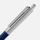 Ручка шариковая Senator Point Metal, Ver. 2, темно-синяя - фото № 3
