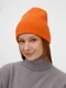 Шапка Molti Color Boom, оранжевая - фото № 3