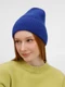 Шапка Molti Color Boom, синяя - фото № 3