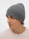 Шапка Molti Laconi, темно-серая - фото № 4