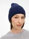 Шапка Teplo Catch Match, темно-синяя  - фото № 6