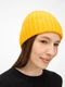 Шапка Teplo Faculty, желтая - фото № 3