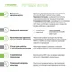 Шариковая ручка Smart с чипом передачи информации NFC, синяя - фото № 9