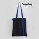 Шопер Superbag Black с ремувкой 4SB, черный / синий - фото № 1
