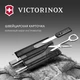 Швейцарская карта Victorinox, черная - фото № 3