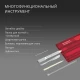 Швейцарская карта Victorinox SwissCard Classic, красная - фото № 12