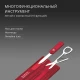 Швейцарская карта Victorinox SwissCard Classic, красная - фото № 11