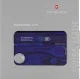 Швейцарская карта Victorinox SwissCard, синяя подарочная коробка, 13 функций - фото № 16