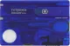 Швейцарская карта Victorinox SwissCard, синяя подарочная коробка, 13 функций - фото № 2