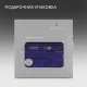 Швейцарская карта Victorinox SwissCard, синяя подарочная коробка, 13 функций - фото № 38