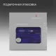 Швейцарская карта Victorinox SwissCard, синяя подарочная коробка, 13 функций - фото № 37