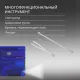 Швейцарская карта Victorinox SwissCard, синяя подарочная коробка, 13 функций - фото № 35
