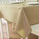 Скатерть из полиэстера Home One Herringbone, 150х213 см, золотистая - фото № 1