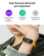 Смарт-браслет Mi Smart Band 6, черный - фото № 7