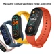 Смарт-браслет Mi Smart Band 6, черный - фото № 6