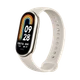 Смарт-браслет Mi Smart Band 8, бежевый - фото № 1