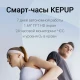 Смарт-часы Kepup W200, черные - фото № 2