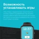 Смарт-часы Kepup W200, черные - фото № 5
