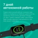 Смарт-часы Kepup W200, черные - фото № 6