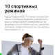 Смарт-часы Kepup W200, черные - фото № 8