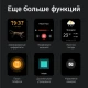 Смарт-часы Kepup W200, черные - фото № 13