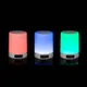  Станция мультимедийная с подсветкой Indivo GlowShow, белая - фото № 13