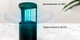 Стерилизатор ультрафиолетовый Xiaoda Inteligent Sterilization Lamp, черный - фото № 6