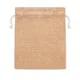 Сумка Jute, 14х22 см., бежевая - фото № 2