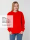 Свитшот Molti Toima 2.0 Heavy, красный - фото № 6